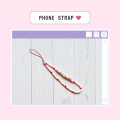 Phone Strap Happiness | Taylor Swift