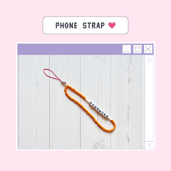 Phone Strap Evermore | Taylor Swift