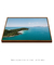 Quadro Decorativo Ilha do Campeche II - comprar online