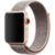 Pulseira Apple Watch Nylon - Multimports