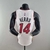 Jersey Miami Heat Associaton Edition White 21/22 - Jay B Jerseys