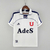 Camisa Universidad Chile Retrô Away 99/00