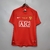 Camisa Manchester United Retrô 07/08