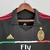 Camisa Milan Retrô Third 11/12 na internet