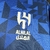 Camisa Al Hilal Home 24/25 - comprar online