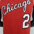 Jersey Chicago Bulls City Edition 21/22 - comprar online