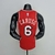 Jersey Chicago Bulls City Edition 21/22 - Jay B Jerseys