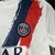 Kit Infantil PSG Away 24/25 - comprar online