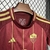 Kit Infantil Roma Home 24/25 - comprar online