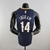 Jersey New Orleans Pelicans Icon Edition 21/22 - loja online