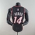 Jersey Miami Heat Icon Edition Black 21/22 - loja online