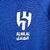 Camisa Al Hilal "Aniversário" 24/25 - comprar online