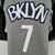 Jersey Brooklyn Nets Statement Edition 20/21 na internet