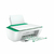 IMPRESORA HP DESKJET 2375 COLOR MULTIFUNCION - comprar online