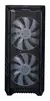 COOLERMASTER HAF 500 - comprar online