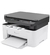 MULTIFUNCIONAL WIRELESS LASERJET MONO 135W 4ZB83A-696 HP