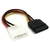 CABO DE FORÇA SATA 15 cm PC-STF015 PLUS CABLE - comprar online