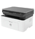 MULTIFUNCIONAL WIRELESS LASERJET MONO 135W 4ZB83A-696 HP - comprar online