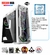 Pc Gamer Optical G510 White Processador i5 7400 16GB DDR4 SSD480 HD 1Tb RX580 8gb Windows 11 Pro - comprar online