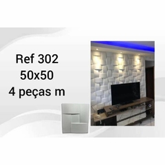 FORMA TAMANHO 50X50 - comprar online