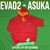 Sudadera Eva 01 - Evangelion - By OEFashionMX