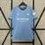 Manchester City Casa 24/25