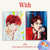 NAM WOO HYUN Mini Album Vol. 4 – With