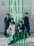 GOT7 Mini Album – Call My Name