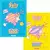 (K-PACKET) WJSN (Cosmic Girls) Mini Album Vol. 1 - WOULD YOU LIKE? - (cópia)