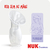 Bomba coletora de leite Nuk Essence em silicone - comprar online