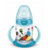 Copo de treinamento Nuk fc Disney By Britto 150ml - Boy