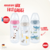 Mamadeira Nuk first choice temp. control 300ml S2 - Neutral - loja online