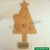 Árvore Natal com Gatinhos - comprar online