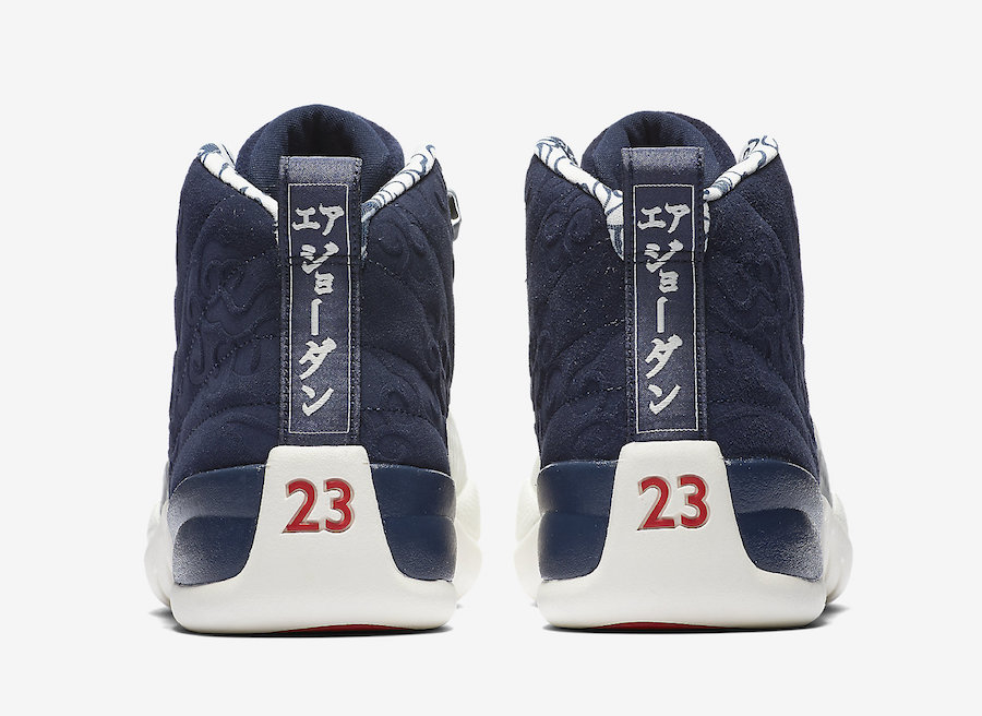 Jordan 12 international flight where sale to buy