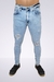 Calça Jeans Masculina Skinny City - comprar online