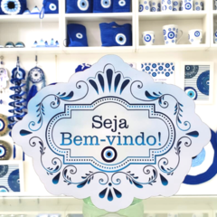 Quadrinho bem vindo - comprar online