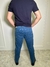 Calça Lacoste Jeans Masculina Slim Azul - comprar online