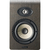 FOCAL SHAPE 50 Monitor activo de campo cercano de 5" en internet