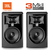 JBL 306P MKII Monitor de estudio activo de 2 vías Woofer de 6"