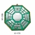 Bá-Gua Espelhado Verde - 10 cm - comprar online