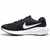 Tênis Nike Revolution 7 Masculino 2207001 Preto - comprar online