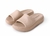 Chinelo Marshmallow Slide Nude Claro 2380033 - comprar online