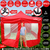 Gazebo 3x3 Puerta Plegable Impermeable Bolso Estacas Sogas Rojo - vabenne