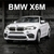 Miniatura Coleção Carro BMW X6 de Metal na internet