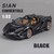 Carro Modelo Sian FKP37 Supercarro Metal Veículo Coleção - comprar online