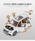 Liga Modelo de Carro Simulação Benz GLS63 AMG SUV Miniatura Veículo - loja online