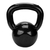 Kettlebell Emborrachado Treinamento Funcional - 4 Kg - comprar online