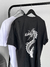 Remeron Dragon - comprar online