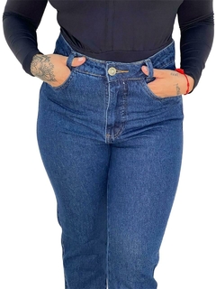 CALÇA MOM BÁSICA JEANS ESCURO - comprar online