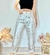 JEANS ST MARIE HOLOGRAF WHITE en internet